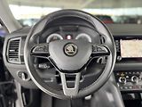 Škoda Kodiaq 1,4TSI DSG*4x4*STYLE*360K*Pano - náhled 10