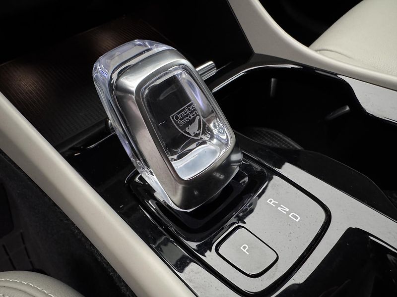 Volvo XC40 T5 AWD INSCRTIPTION REZERVACE - fotka 25 z 42