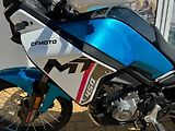 CFMOTO 450 MT-R (2026) - náhled 3