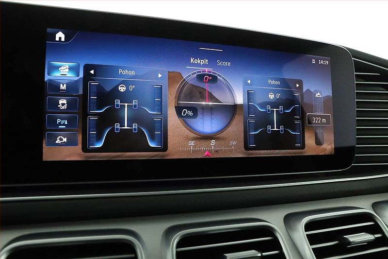 Mercedes-Benz GLS (2024) 450 4MATIC - fotka 17 z 26