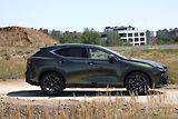 Lexus NX 450h plus 450H+ 2,5 PHEV PRESTIGE - náhled 6