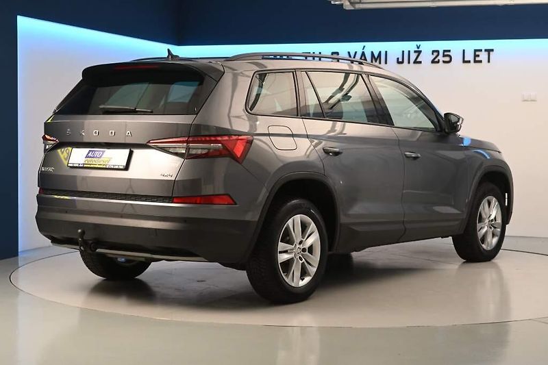 Škoda Kodiaq (2023) 2.0 4x4 LED DSG VIRTUAL Kamera - fotka 5 z 31