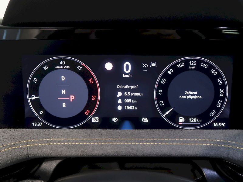 Škoda Superb (2024) SELECTION 2.0TDI 110KW DSG - fotka 19 z 43