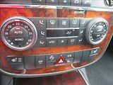 Mercedes-Benz Třídy R 3,0 320CDI, AMG, 4MATIC, DPH, - náhled 24