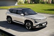 Kia EV5.