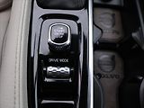 Volvo V90 2,0 D4 140kW Drive-E Momentum - náhled 21