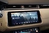 Land Rover Range Rover Velar R-Dynamic HSE, Masáž, Vzduch - náhled 33