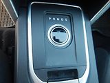 Land Rover Discovery Sport 2.0 TD4, DIGIKLIMA - náhled 20