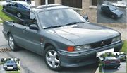 ZKUŠENOSTI UŽIVATELE: Mitsubishi Galant GTI 16v