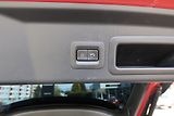 Mazda CX-30 (2019) 2,0 G122 AT Plus ČR, servis. - náhled 19