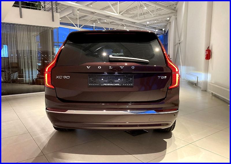 Volvo XC90 (2026) B5 AWD PLUS BRIGHT  - fotka 5 z 20