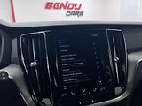 Volvo V60 2.0 T4 140 kW, Automat, 2020 - náhled 32