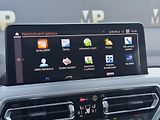 BMW X4 (2023) 2.0 xDrive20d, PANO, DPH, WIFI - náhled 23