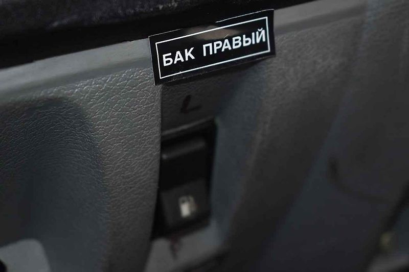 GAZ - 3409 Bobr pózuje před Sněžkou