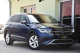 Volkswagen Tiguan Allspace 2.0TDi 110kW ACC 4MOTION - náhled 7