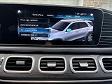 Mercedes-Benz GLE (2023) 400d 4MATIC 9GTRONIC AMG Paket - náhled 101