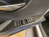 Lexus UX 300h Business TECH - náhled 25