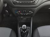 Hyundai i20 (2018) 1.2i 55kW, ČR, 1. Maj., Klima - náhled 17