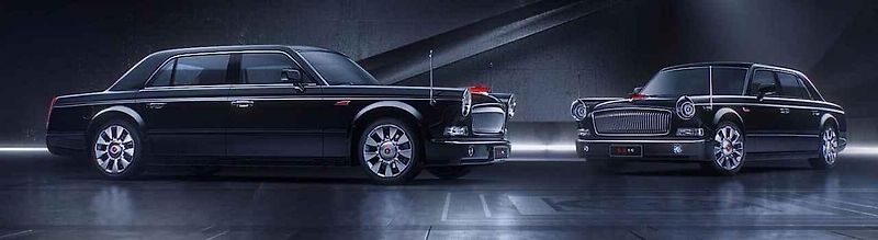 Hongqi L5.
