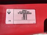 Renault Master 2,3 DCi 81kw odp. DPH 4xCZauto - náhled 18