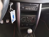 Peugeot 207 (2007) 1,6I,88KW,ALU,KŮŽE,CD,SER.KN - náhled 17