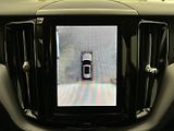 Volvo XC60 2.0  B5 4x4 Plus - náhled 19