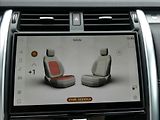Land Rover Discovery 3,0 D250 R-Dynamic SE 1Maj DPH - náhled 42