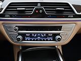 BMW Řada 7 3,0 730LD xDrive CZ DPH - náhled 24