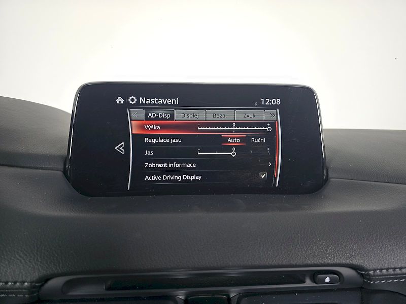 Mazda CX-5 (2020) 2.5 143kW AWD AT - fotka 14 z 35