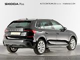Škoda Kamiq (2025) 1.0TSI 85kW Top Selection - náhled 1