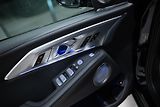 BMW XM (2025) 50e MASÁŽ PANORAMA B&W TAŽNÉ   - náhled 29
