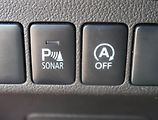 Mitsubishi Outlander (2014) 2.2 DI-D, 4X4, Navi, Tempomat - náhled 17
