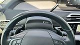Citroën Grand C4 SpaceTourer (2019) - náhled 50