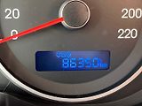 Hyundai i20 (2012) 1.2 i 57 Kw Velmi pěkný - náhled 14