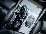 BMW Řada 5 530d xDrive M-paket 195 kW - náhled 27