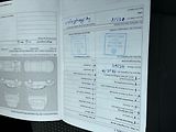 Volkswagen Golf 1.4TSI, 90kW, Kabrio - náhled 22