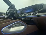 Mercedes-Benz GLE 450 d 4MATIC AMG Line - náhled 16