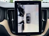 Volvo XC60 PLUS B5, 360°, VENTILACE - náhled 21