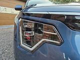 Kia e-Niro (2023) EV 150KW Inspiration Kamera - náhled 7