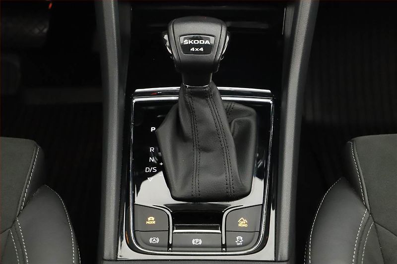 Škoda Kodiaq (2023) 2.0 TDI - fotka 12 z 26