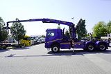 Volvo (2024) FMX 540 Forestal tractor / 6x6 - náhled 11