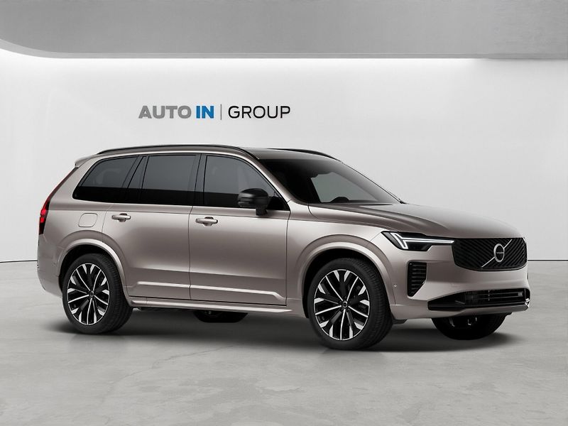 Volvo XC90 (2026) DARK B5 PLUS AWD, LOUNGE, PANO - fotka 6 z 8