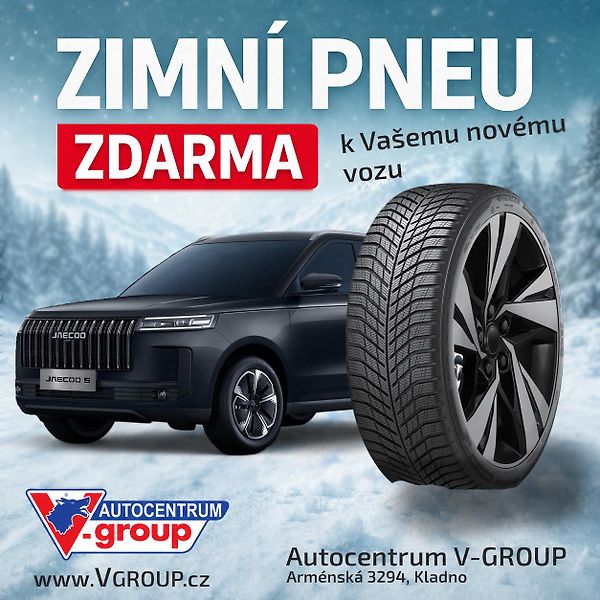 Jaecoo 5 (2026) Exclusive 1.6 tGDI - fotka 27 z 27
