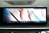 BMW X7 Xdrive40d,Mpaket,ČR,DPH,Tažné - náhled 38