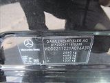 Mercedes-Benz Třídy S 3,0 CDi S320 173kW Long - náhled 31