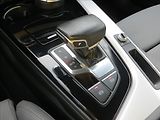 Audi A4 3,0 TDI 210kW S line quattro - náhled 17