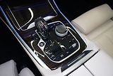 BMW X7 40d xDrive, Laser, Tažné, HUD - náhled 39