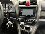 Honda CR-V (2010) 2,2i-DTEC Style  * ZÁRUKA * - náhled 11