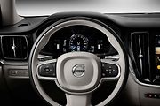 Volvo V60 Cross Country (2018)