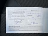 Peugeot 5008 1,2 PureTech  Allure Pack EAT8 - náhled 28